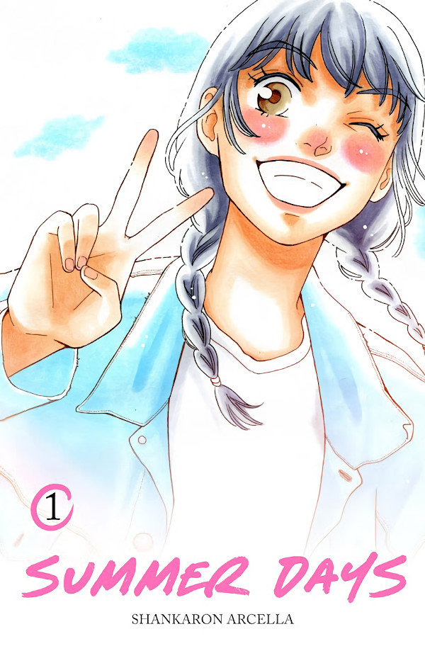 summer days yaruki summer days yaruki